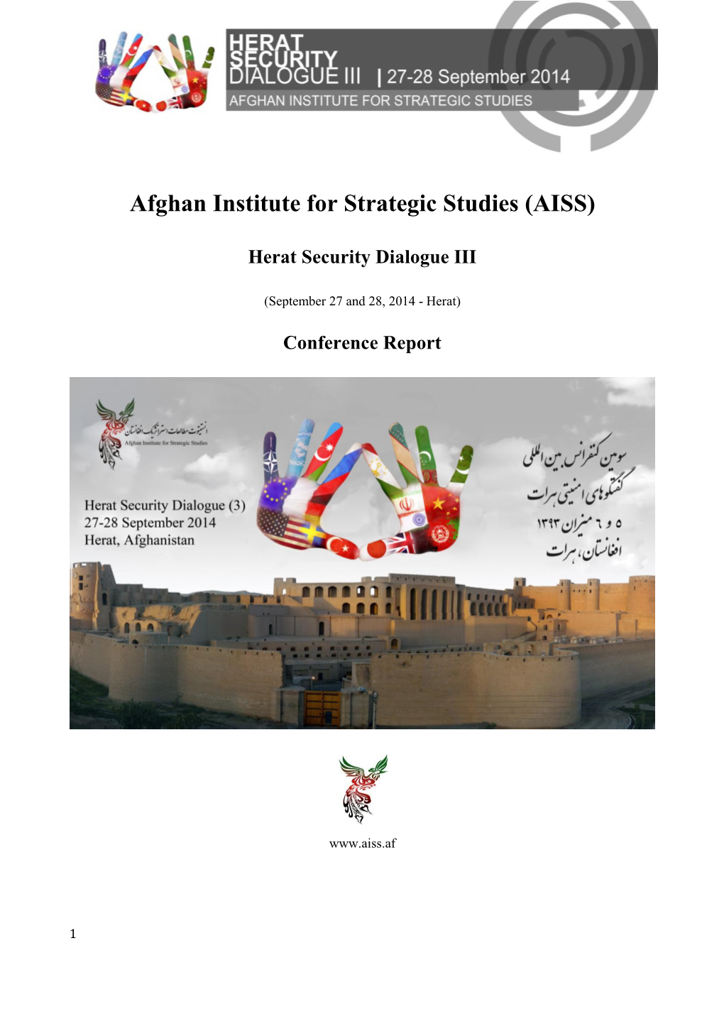 Afghan Institute for Strategic Studies (AISS)