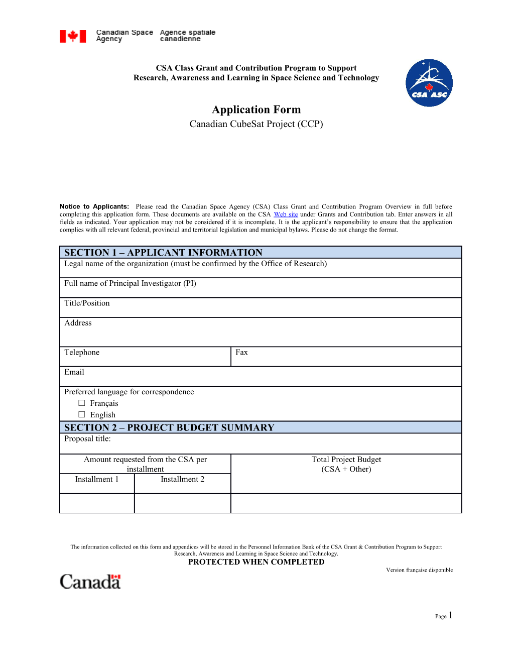 Application Form s19