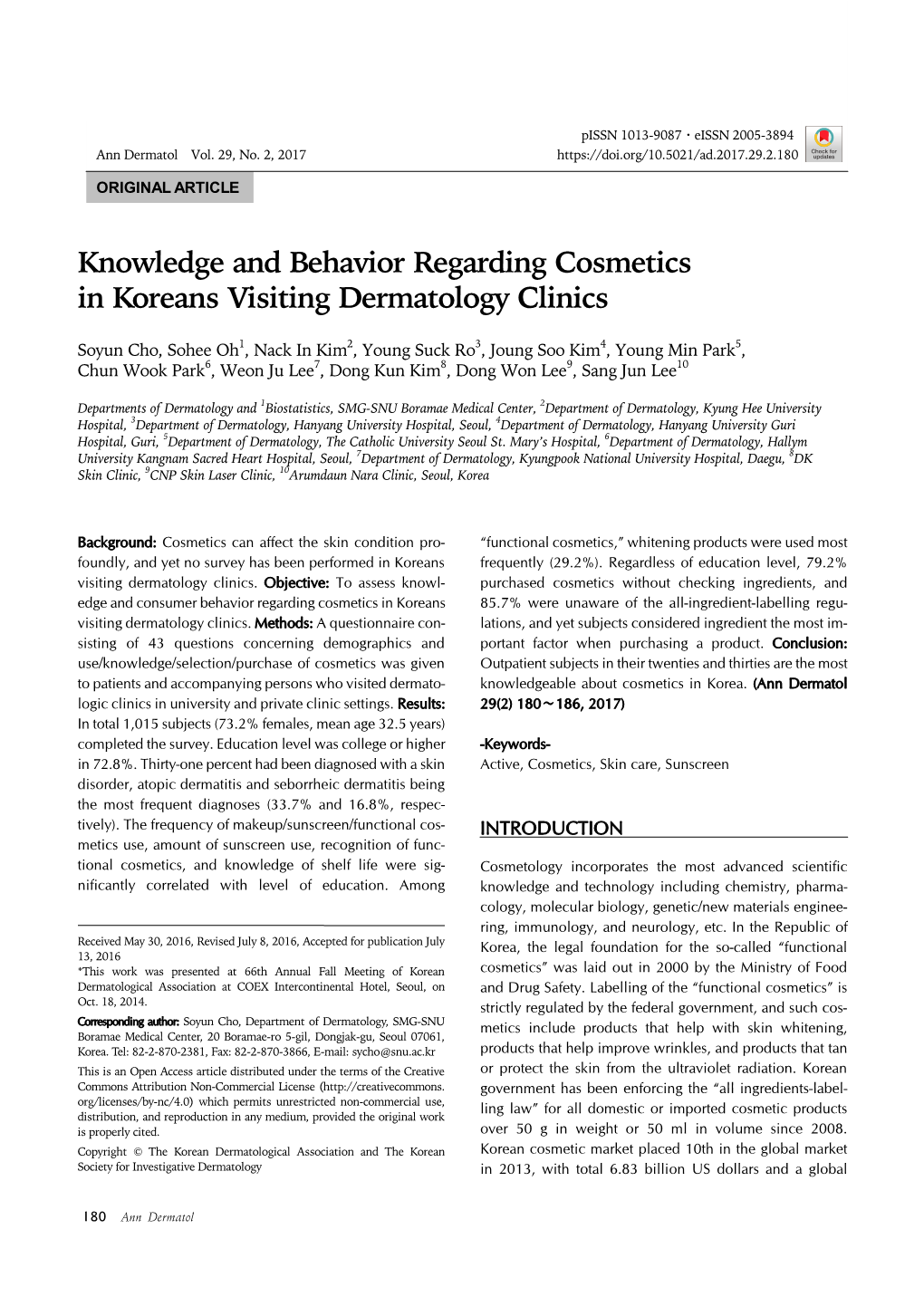 Knowledge and Behavior Regarding Cosmetics in Koreans Visiting Dermatology Clinics