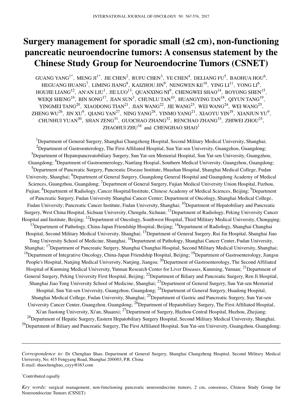 ≤2 Cm), Non-Functioning Pancreatic Neuroendocrine Tumors: a Consensus Statement by the Chinese Study Group for Neuroendocrine Tumors (CSNET