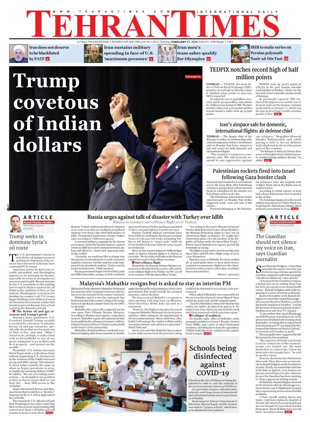 Trump Covetous of Indian Dollars