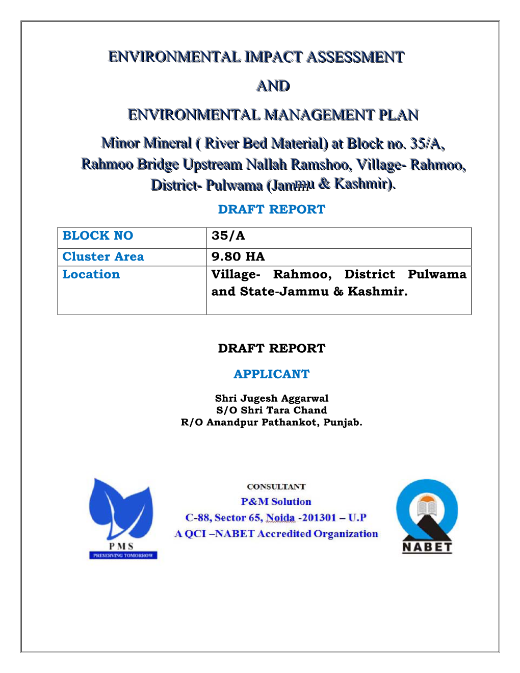 EIA & EMP Report