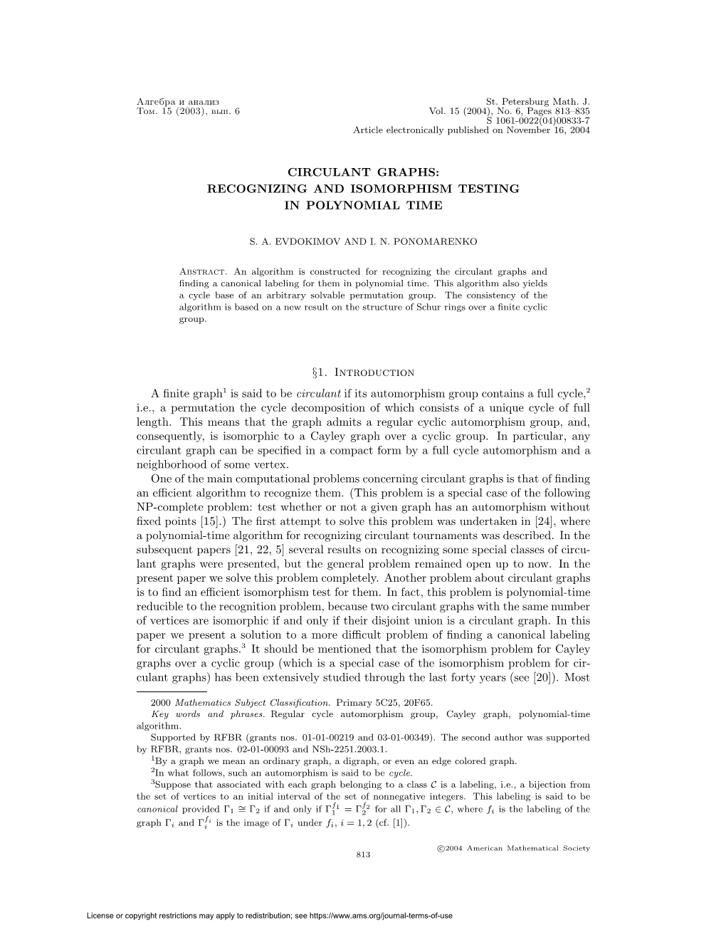 Circulant Graphs: Recognizing and Isomorphism Testing in Polynomial Time