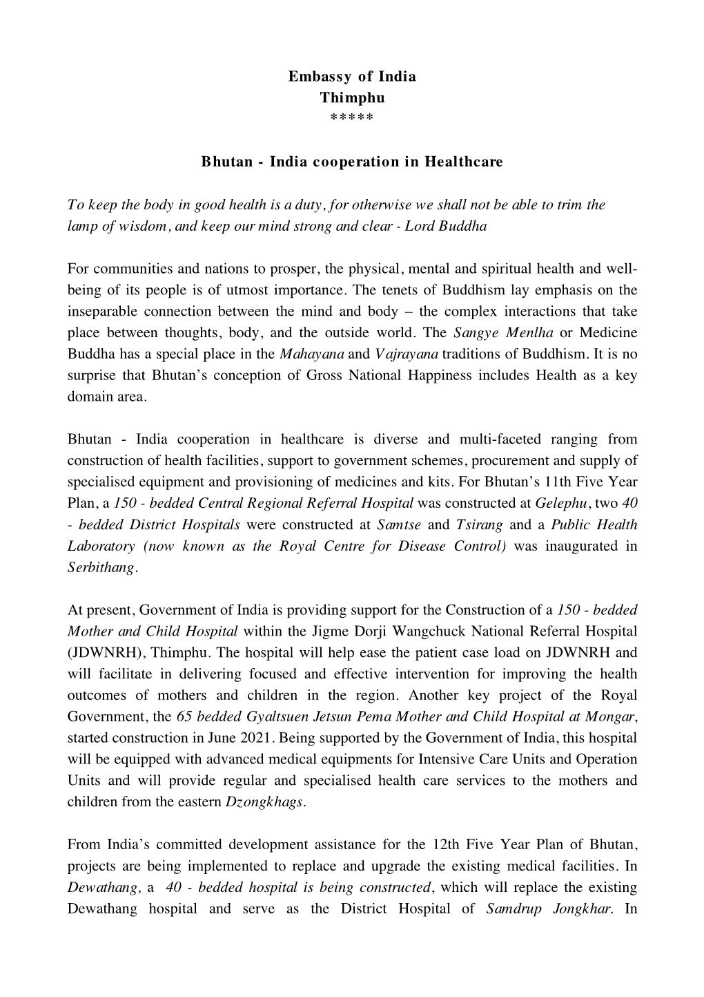 India Cooperation in Healthcare