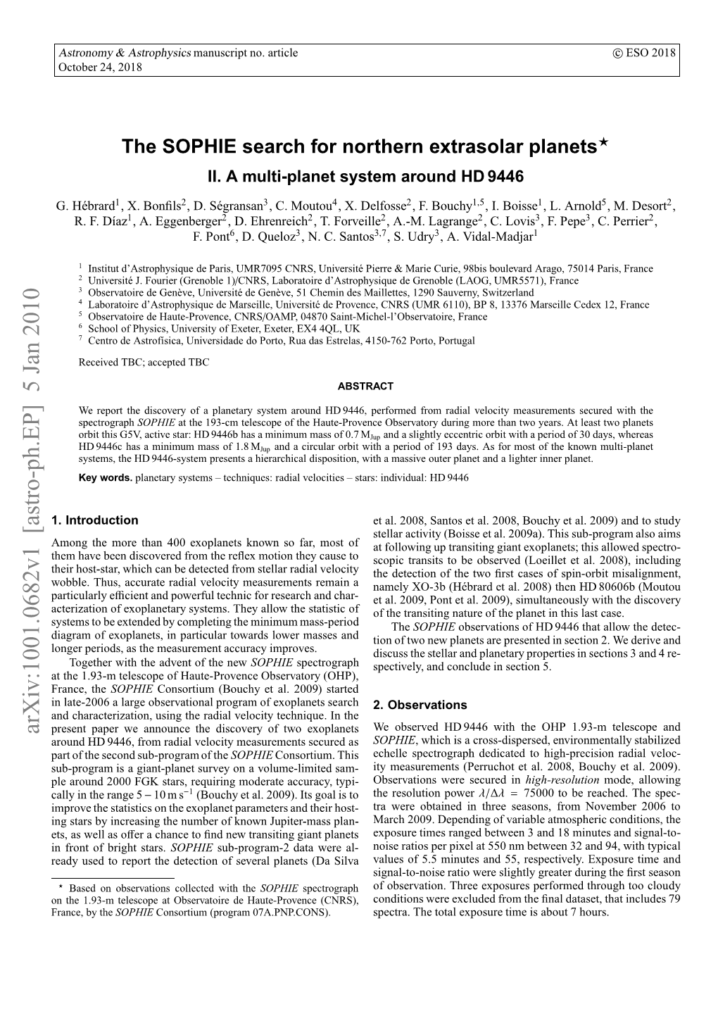 The SOPHIE Search for Northern Extrasolar Planets. II. a Multi-Planet