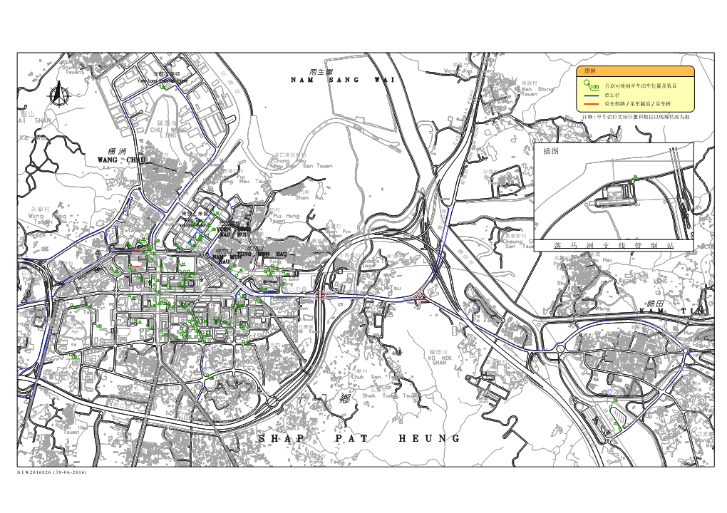 Yuen Long Sc 160726.Pdf