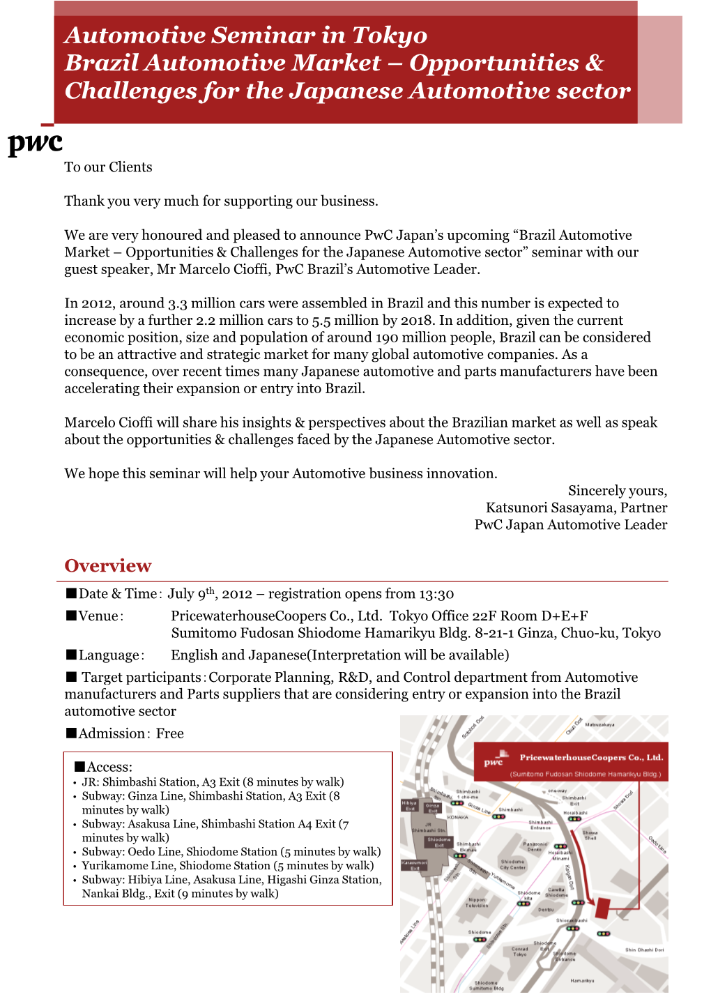 Automotive Seminar in Tokyo Brazil Automotive Market – Opportunities & Challenges for the Japanese Automotive Sector