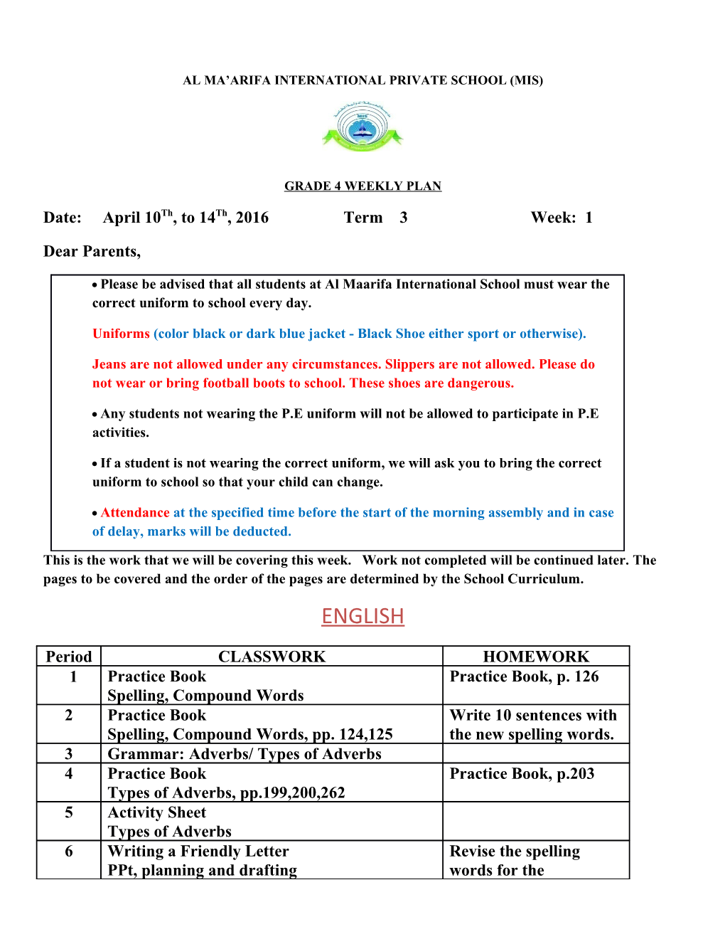 Al Ma Arifa International Private School (Mis) s1