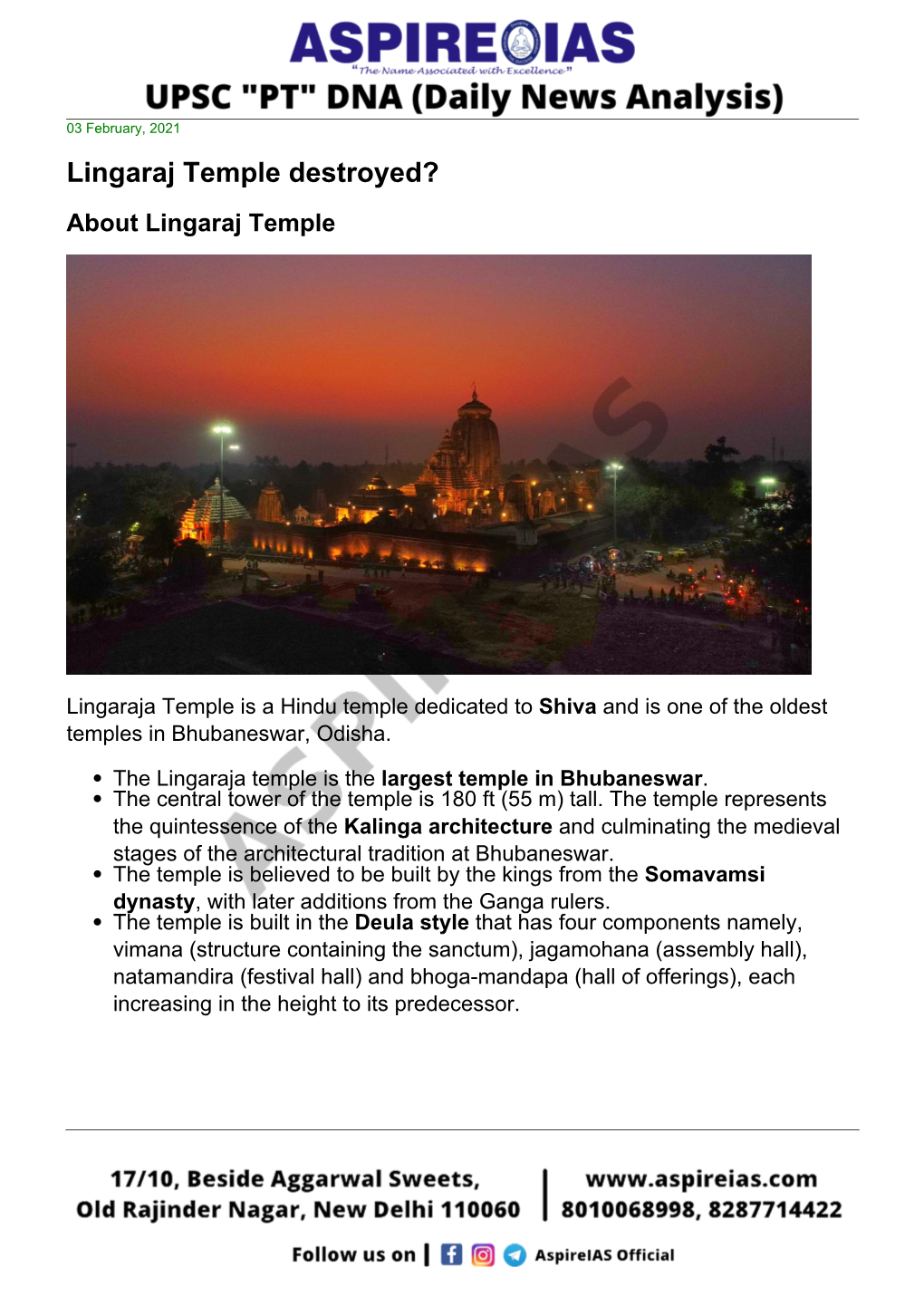 Lingaraj Temple Destroyed? About Lingaraj Temple