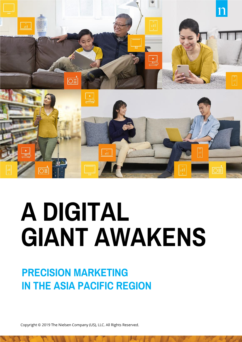 A Digital Giant Awakens