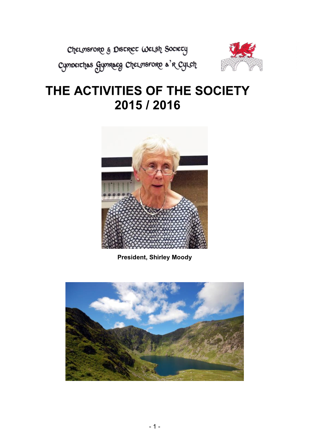 The Activities of the Society 2015 / 2016