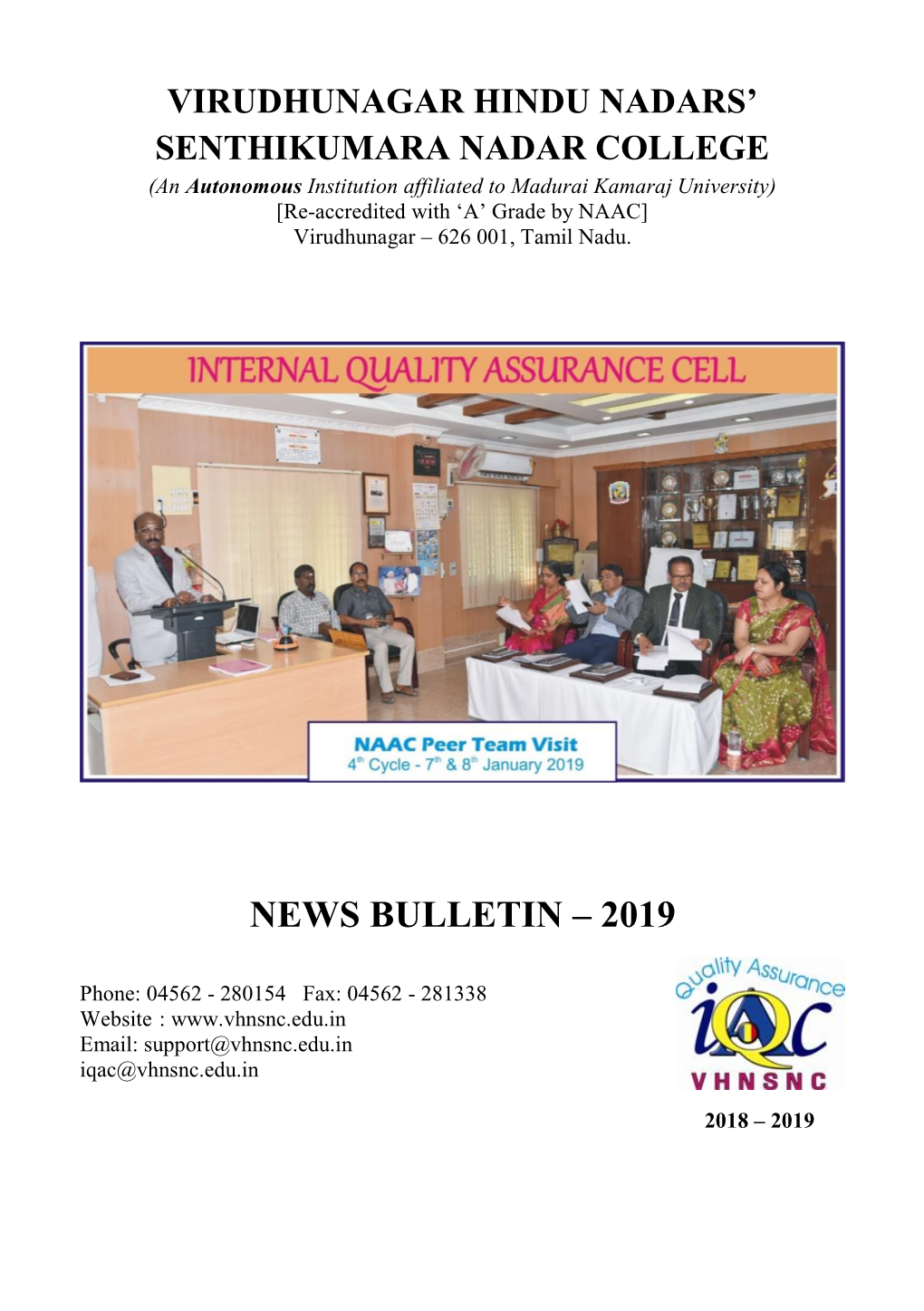 News Bulletin – 2019