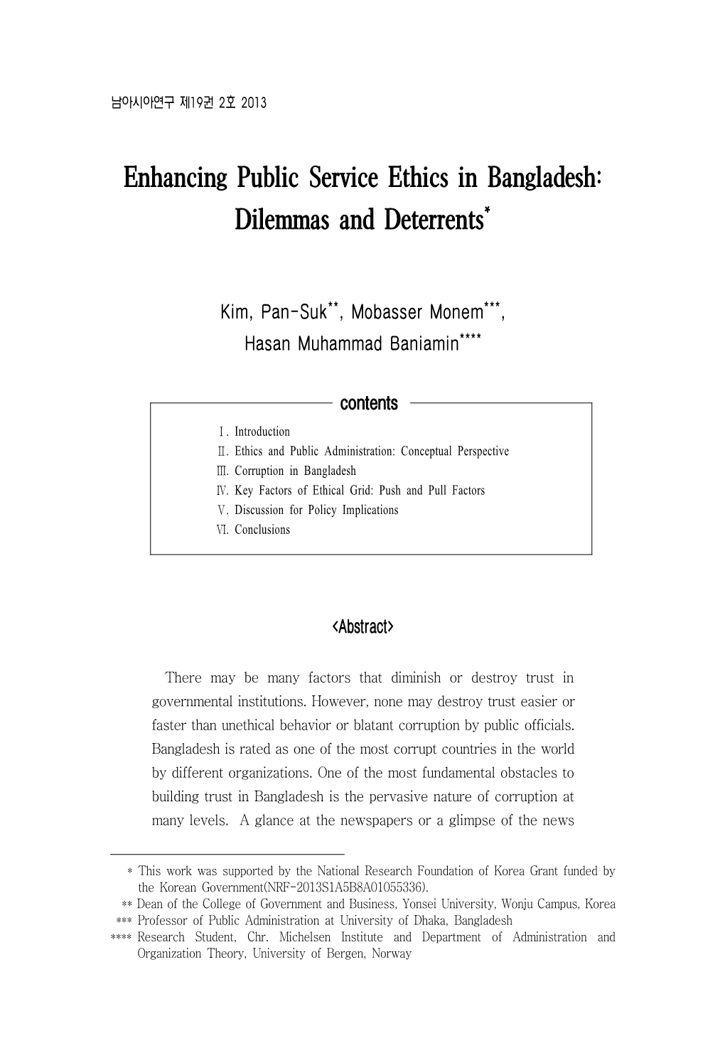 Enhancing Public Service Ethics in Bangladesh: Dilemmas and Deterrents*