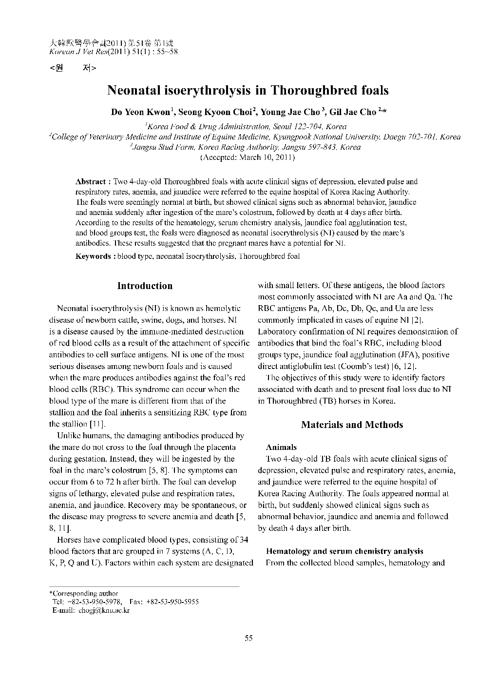 Neonatal Isoerythrolysis in Thoroughbred Foals