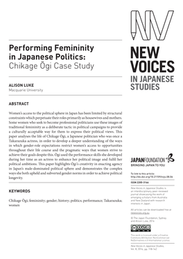 Performing Femininity in Japanese Politics: Chikage Ogi Case Study