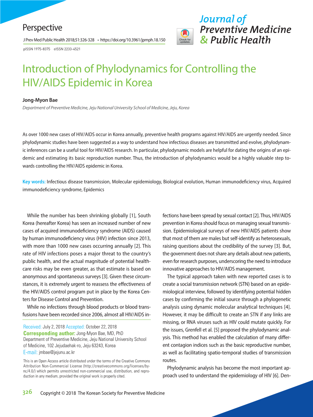 Introduction of Phylodynamics for Controlling the HIV/AIDS Epidemic in Korea