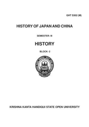 History of Japan and China