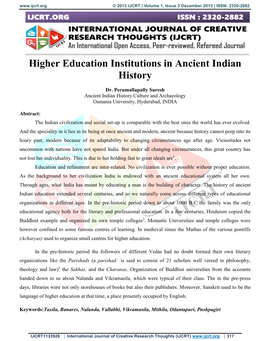 Higher Education Institutions in Ancient Indian History