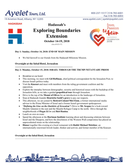 Exploring Boundaries Extension October 14-19, 2018 (As of 8/21/17)