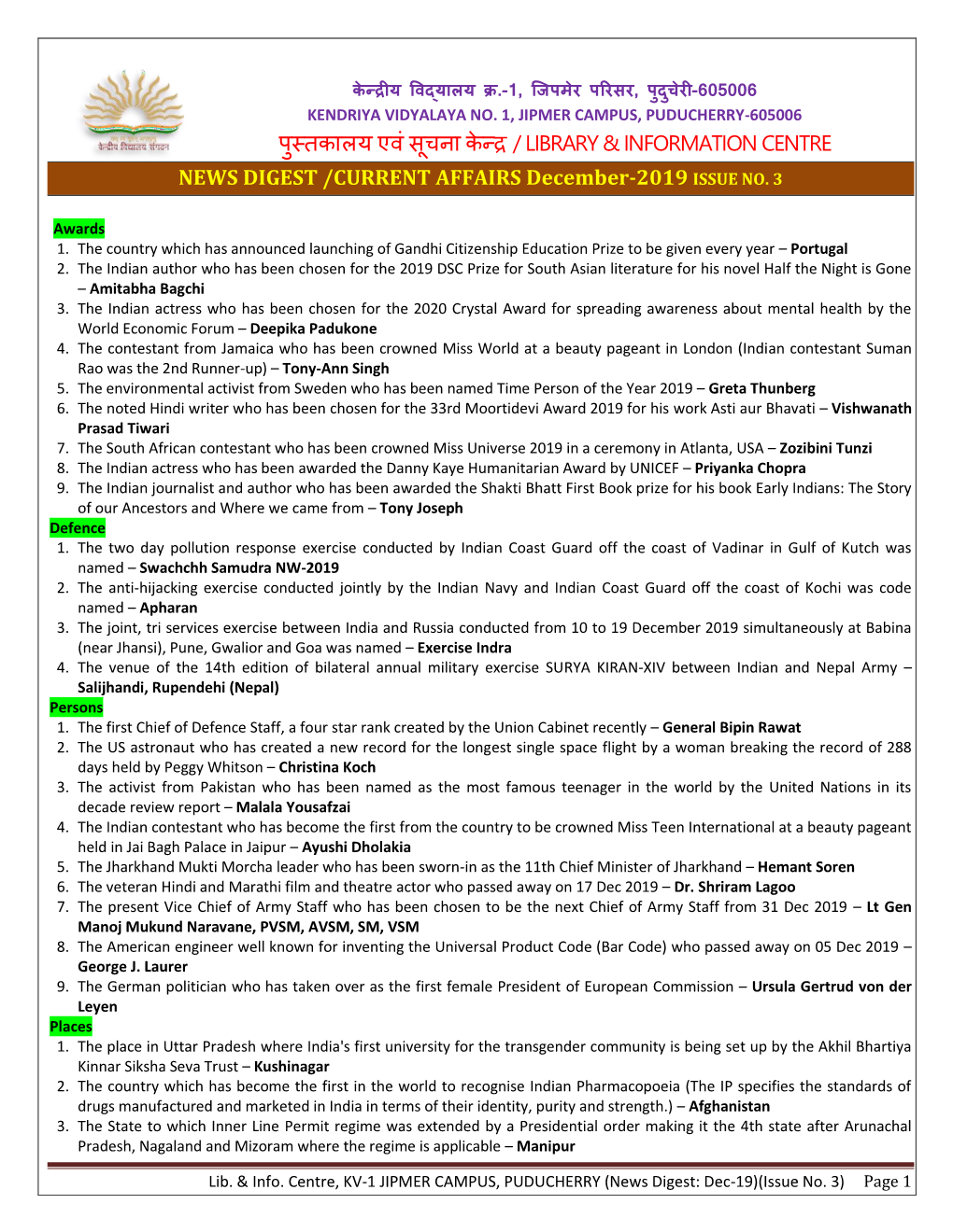 NEWS DIGEST /CURRENT AFFAIRS December-2019 ISSUE NO. 3