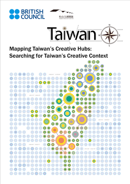 Mapping Taiwan's Creative Hubs