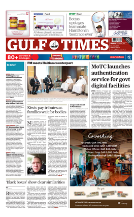 Motc Launches Authentication Service for Govt Digital Facilities