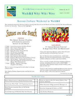 Waikīkī Wiki Wiki Wire July 8—14, 2010