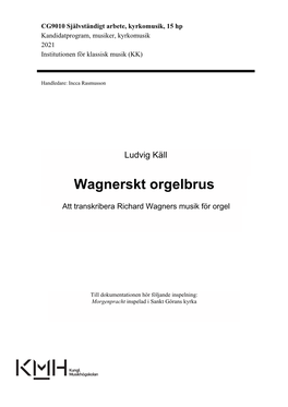 Wagnerskt Orgelbrus