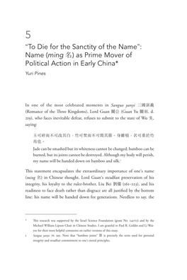 Name”: Name (Ming 名) As Prime Mover of Political Action in Early China* Yuri Pines