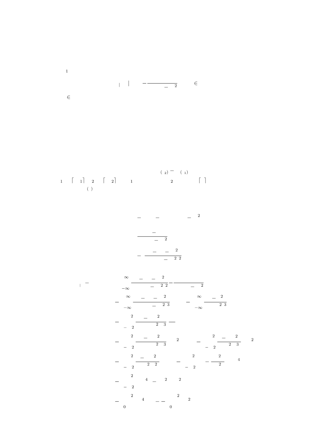 Efficient Inference for the Cauchy Distribution