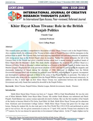 Khizr Hayat Khan Tiwana: Role in the British Punjab Politics