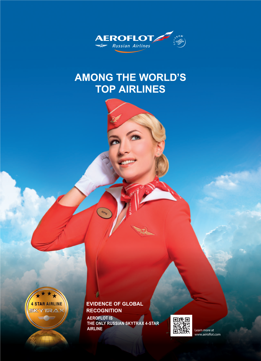 Among the World's Top Airlines