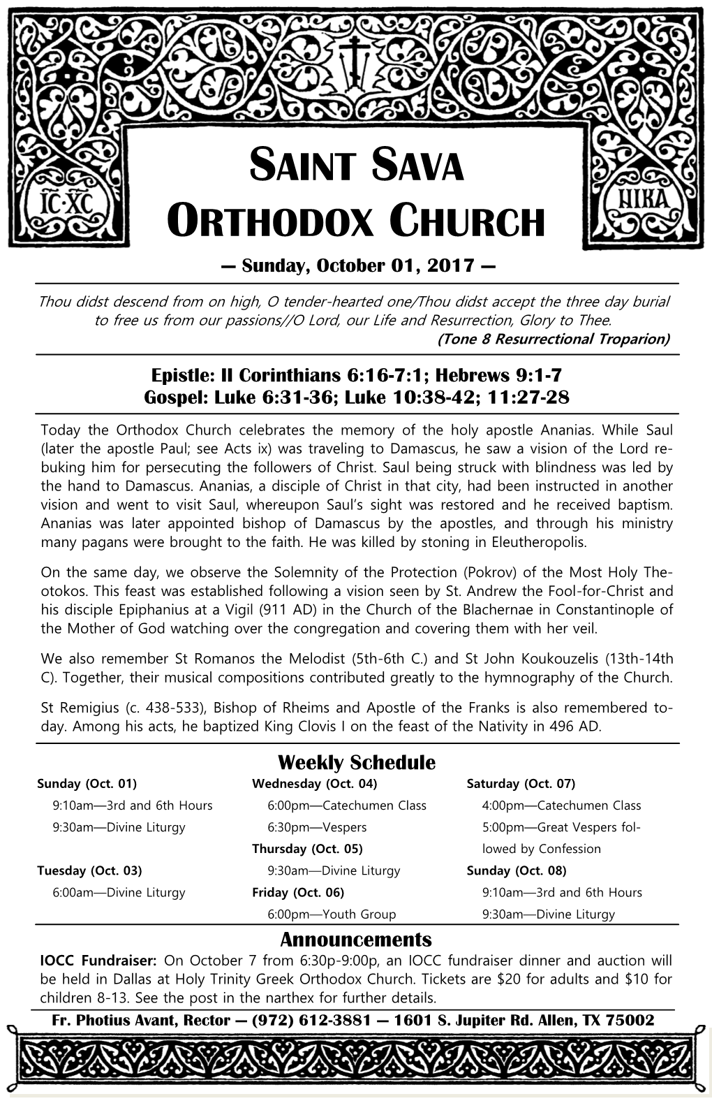 SAINT SAVA ORTHODOX CHURCH — Sunday, October 01, 2017 —