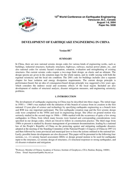 Development of Earthquake Engineering in China