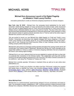 Michael Kors Announces Launch of Its Digital Flagship on Alibaba's Tmall