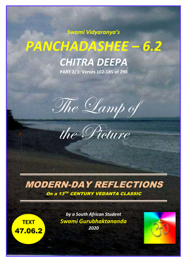 PANCHADASHEE – 6.2 CHITRA DEEPA PART 2/3: Verses 102-185 of 290