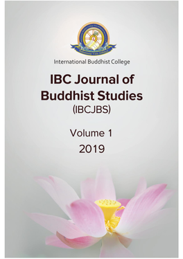 IBCJBS Vol.1, 2019