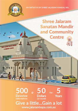 Shree Jalaram Sanatan Mandir and Community Centre Give a Little