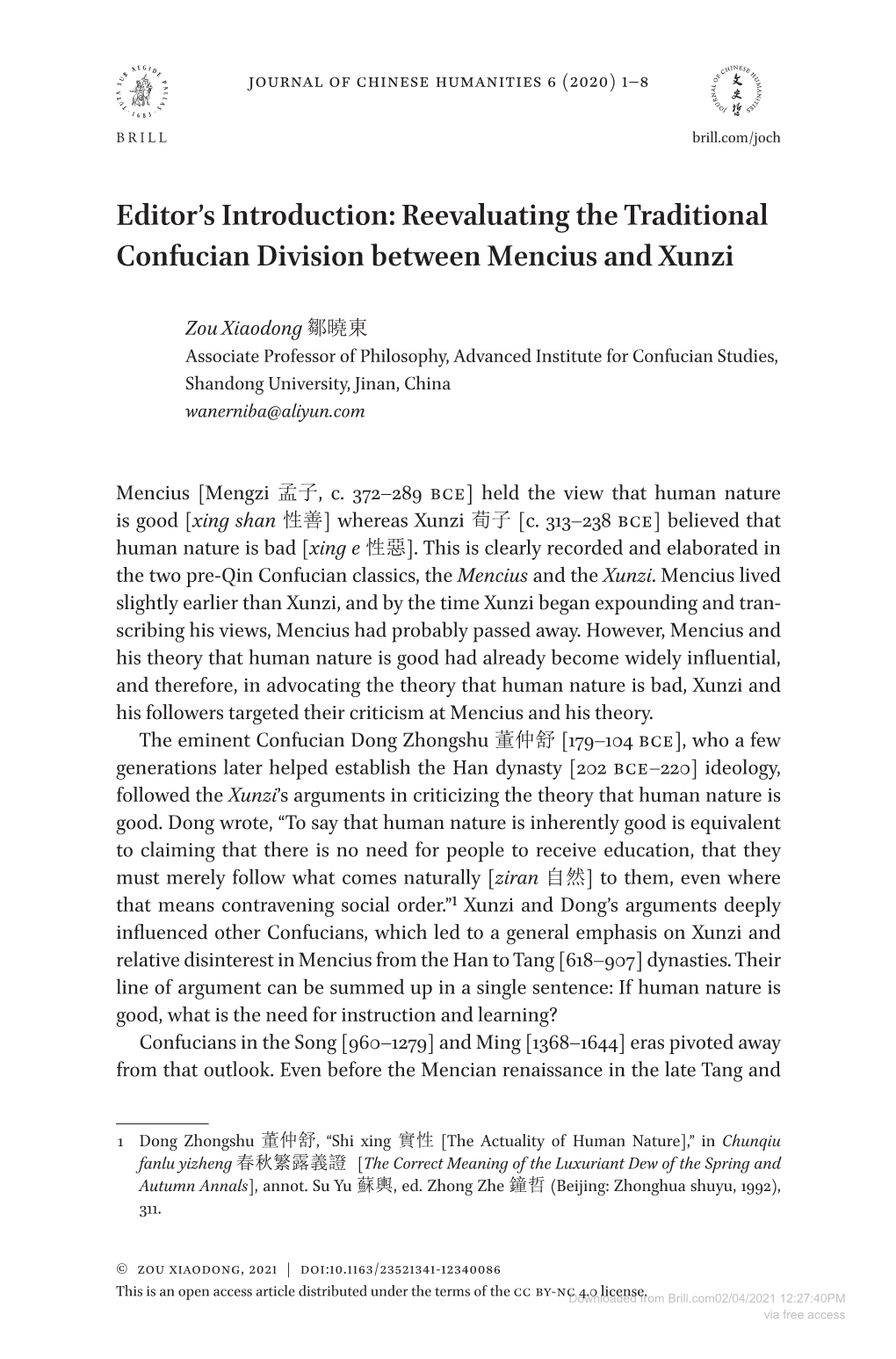 Reevaluating the Traditional Confucian Division Between Mencius and Xunzi