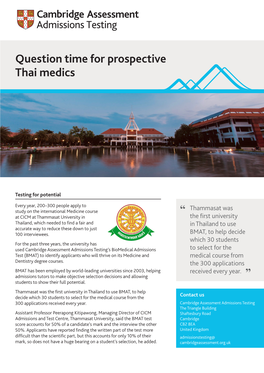 Case Study: Thammasat University
