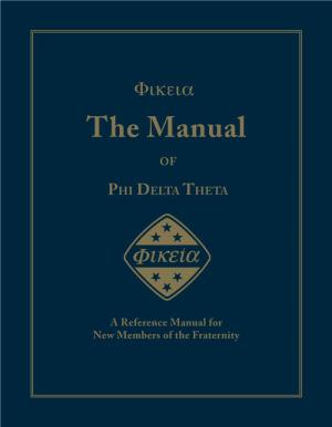 The Phikeia Manual