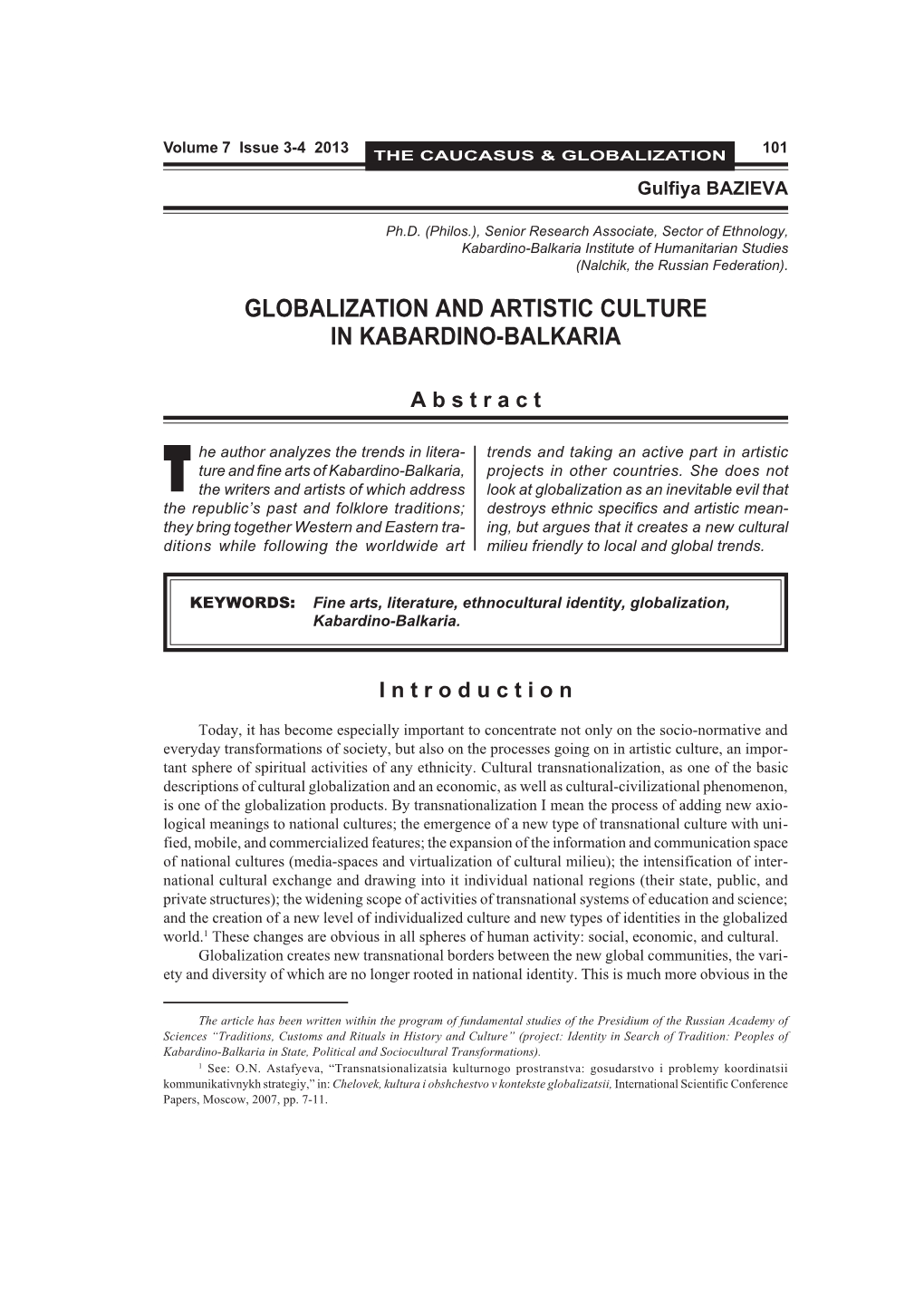 Globalization and Artistic Culture in Kabardino-Balkaria