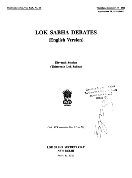 LOK SABHA DEBATES (English Version)