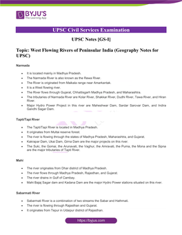 UPSC Notes [GS-I] Topic: West Flowing Rivers of Peninsular India