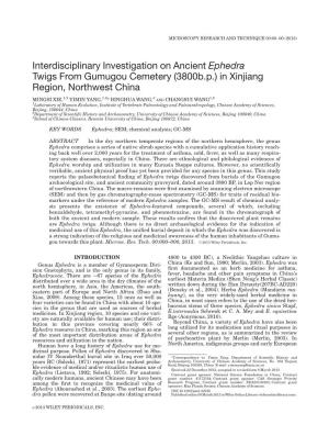 Interdisciplinary Investigation on Ancient Ephedra Twigs from Gumugou Cemetery (3800B.P.) in Xinjiang Region, Northwest China