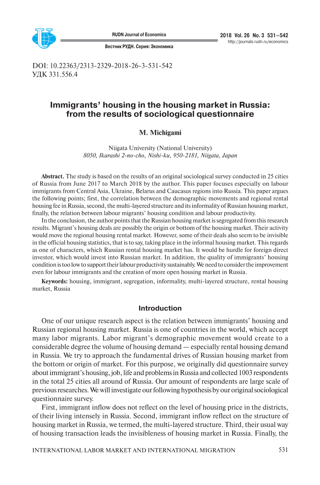 Immigrants' Housing in the Housing Market in Russia: from the Results Of