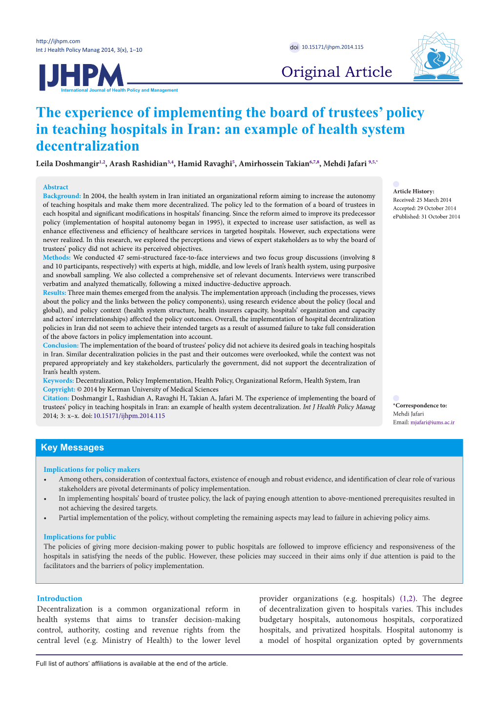 The Experience of Implementing the Board of Trustees' Policy in Teaching