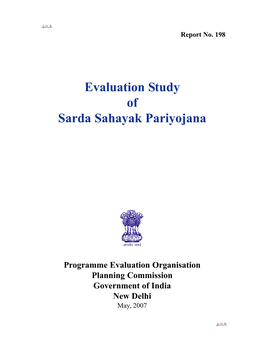 Evaluation Study of Sarda Sahayak Pariyojana
