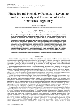 Phonetics and Phonology Paradox in Levantine Arabic: an Analytical Evaluation of Arabic Geminates’ Hypocrisy