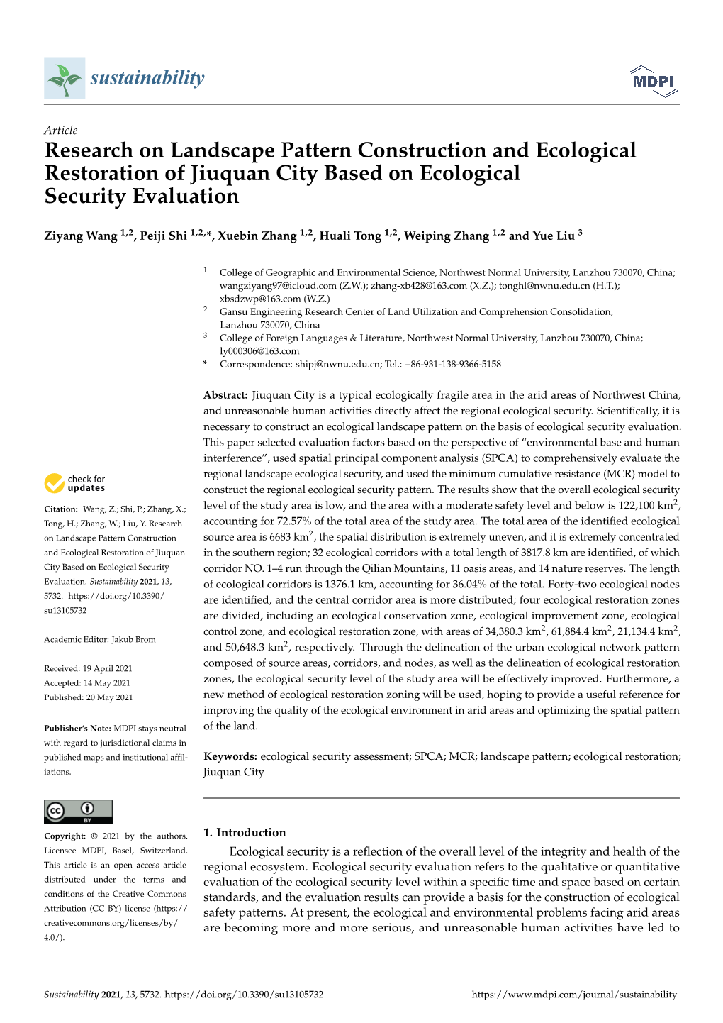 Research on Landscape Pattern Construction and Ecological Restoration of Jiuquan City Based on Ecological Security Evaluation